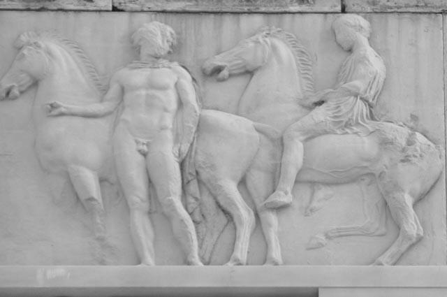 Frieze 1, Athens